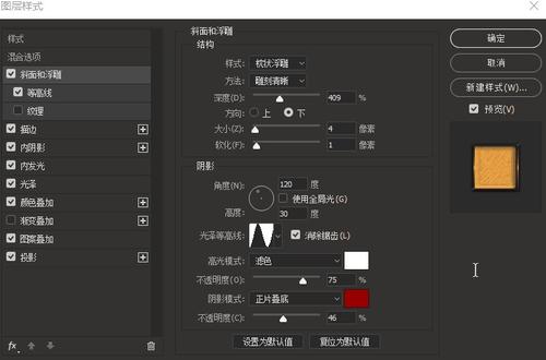 老家属楼能办不动产证吗