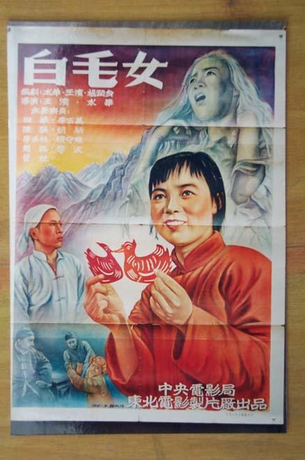 买个假的马尼托巴省身份证
